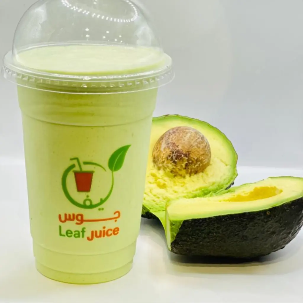 Guava With Avocado